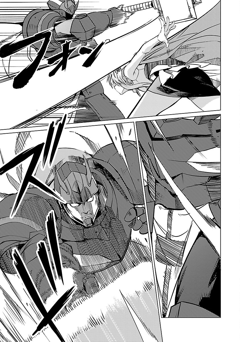 Class "Mushoku" no Eiyuutan - Chapter 17 - Page 5