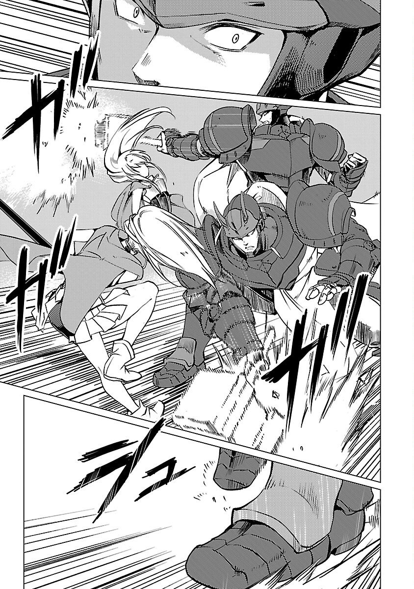 Class "Mushoku" no Eiyuutan - Chapter 17 - Page 9