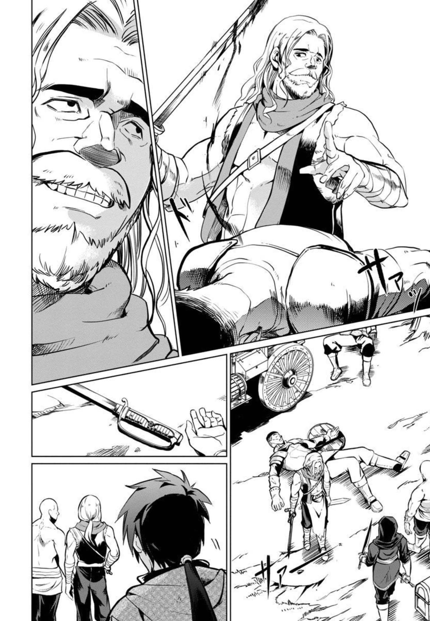 Class "Mushoku" no Eiyuutan - Chapter 2 - Page 15