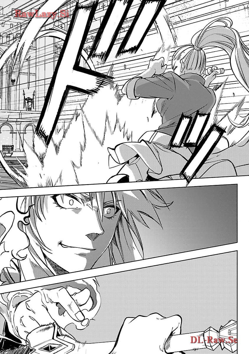 Class "Mushoku" no Eiyuutan - Chapter 24 - Page 29