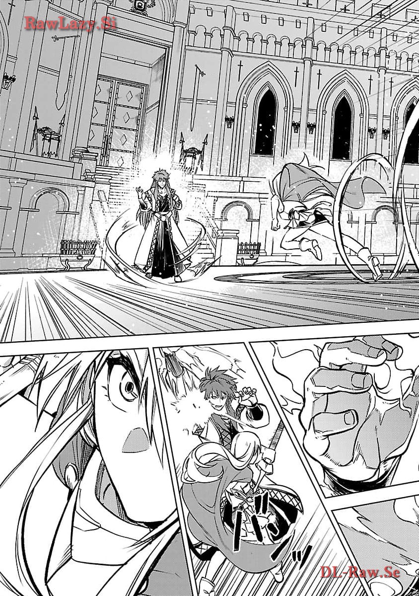 Class "Mushoku" no Eiyuutan - Chapter 24 - Page 30
