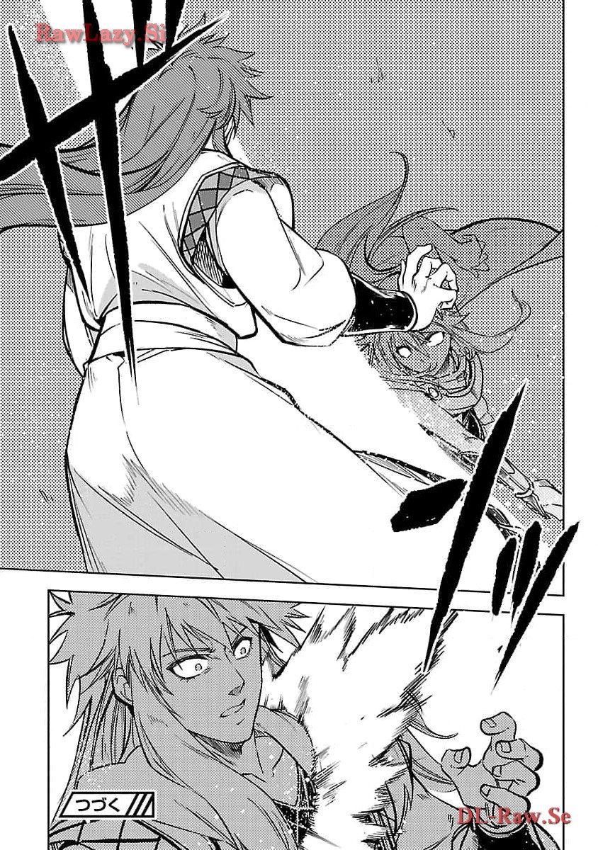 Class "Mushoku" no Eiyuutan - Chapter 24 - Page 31