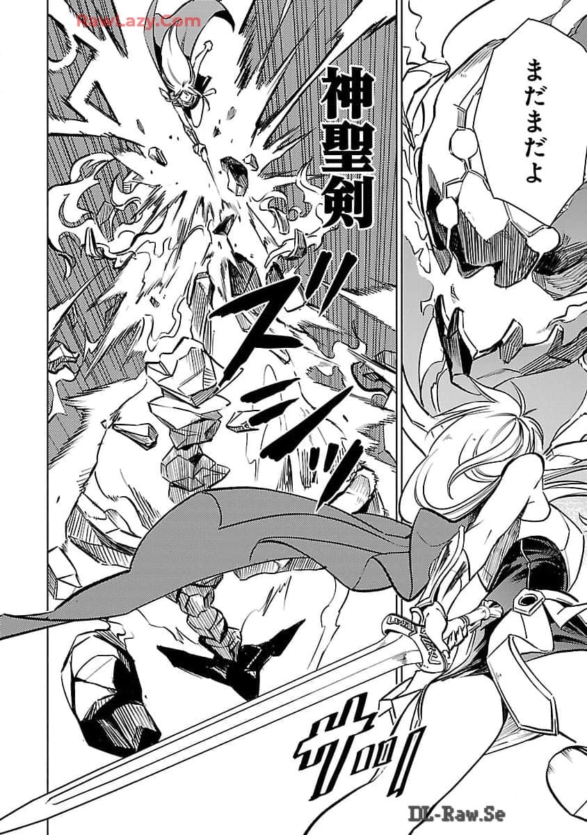 Class "Mushoku" no Eiyuutan - Chapter 26 - Page 19