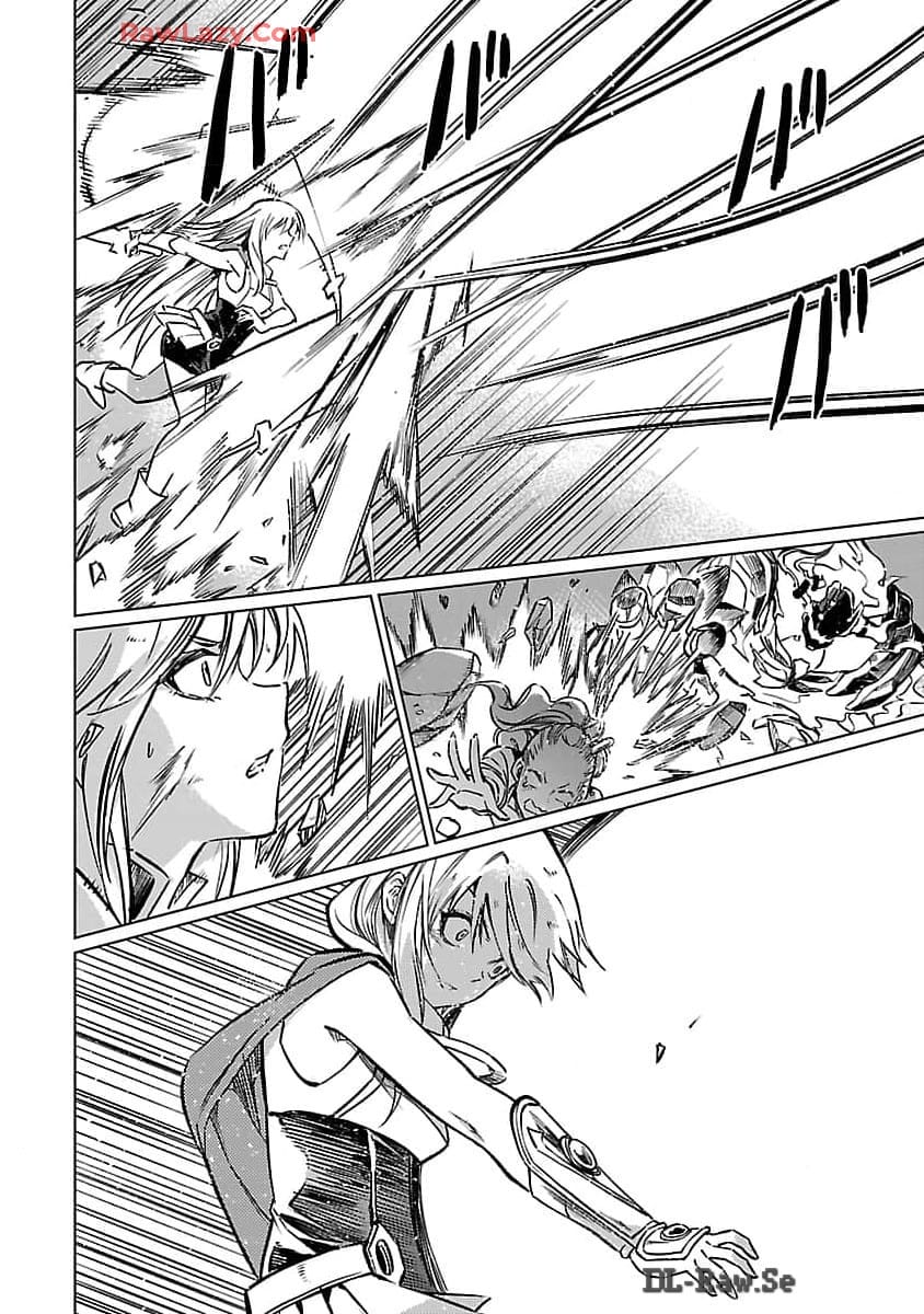 Class "Mushoku" no Eiyuutan - Chapter 26 - Page 23