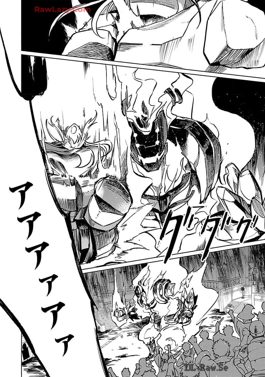 Class "Mushoku" no Eiyuutan - Chapter 26 - Page 25