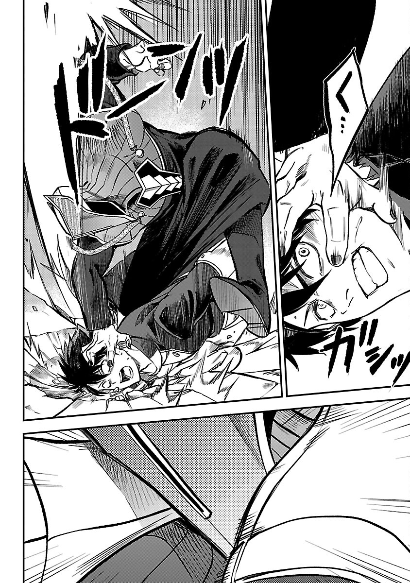 Class "Mushoku" no Eiyuutan - Chapter 28 - Page 19