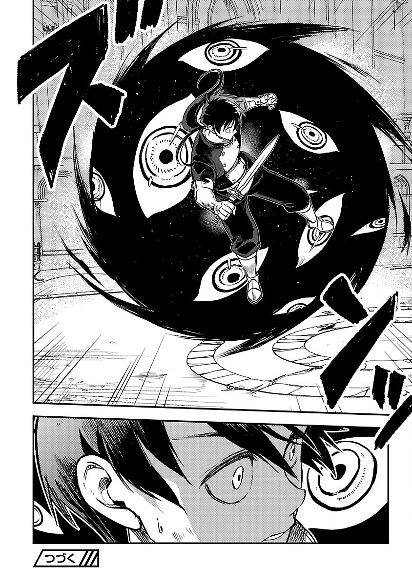 Class "Mushoku" no Eiyuutan - Chapter 28 - Page 26