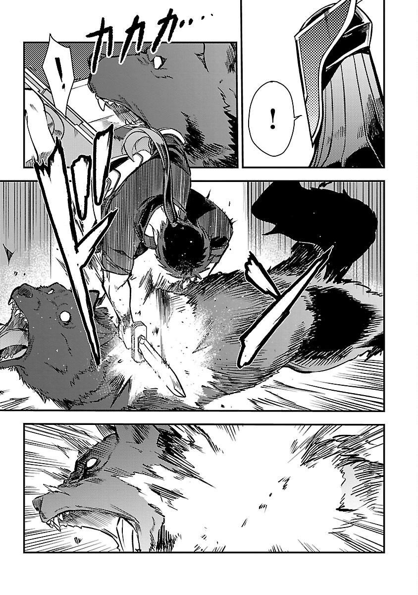 Class "Mushoku" no Eiyuutan - Chapter 28 - Page 5