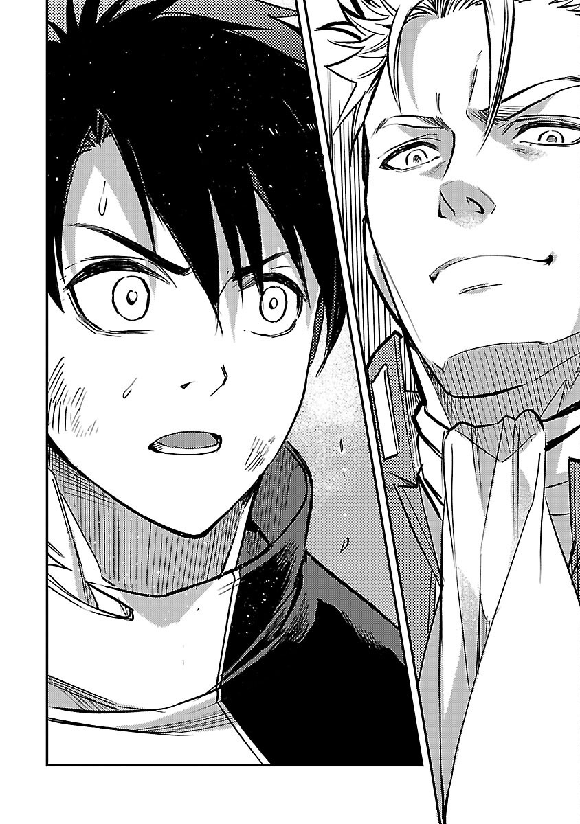 Class "Mushoku" no Eiyuutan - Chapter 30 - Page 14