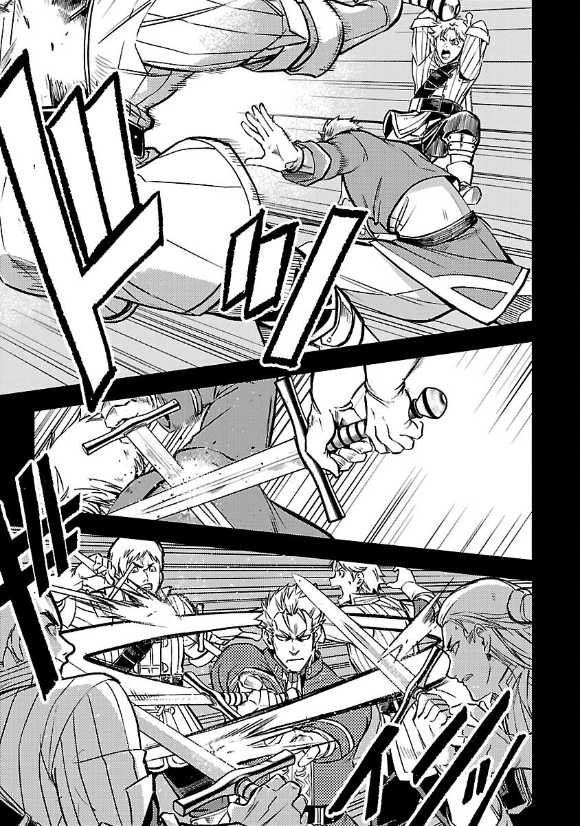 Class "Mushoku" no Eiyuutan - Chapter 30 - Page 17