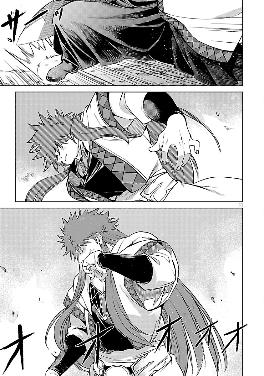 Class "Mushoku" no Eiyuutan - Chapter 35 - Page 13