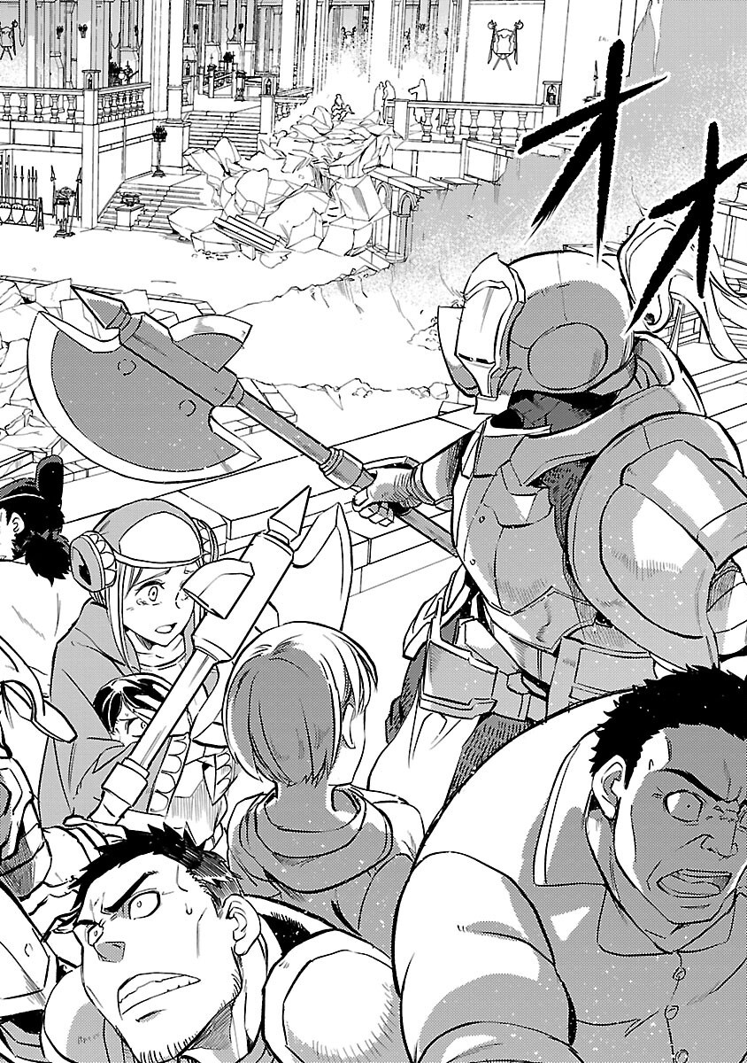 Class "Mushoku" no Eiyuutan - Chapter 37 - Page 10