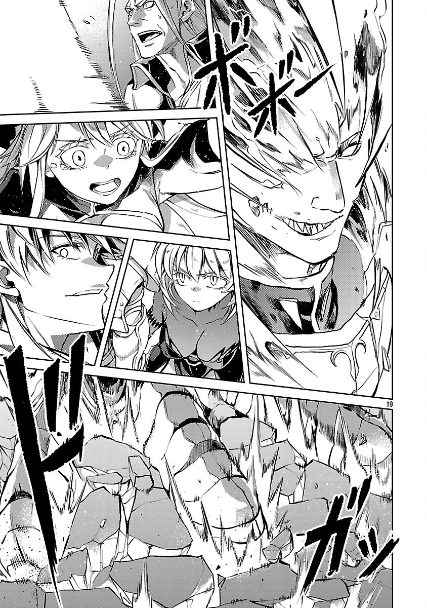 Class "Mushoku" no Eiyuutan - Chapter 37 - Page 21