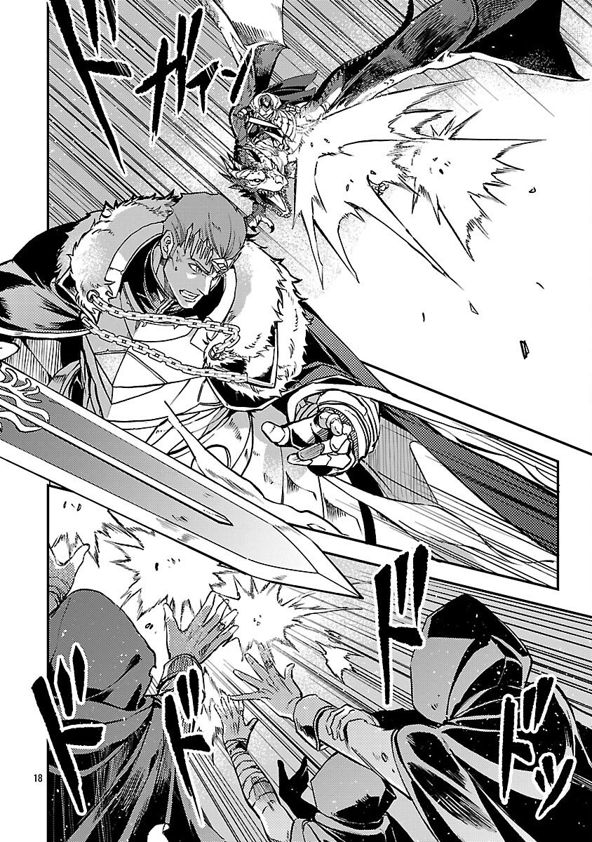 Class "Mushoku" no Eiyuutan - Chapter 39 - Page 20