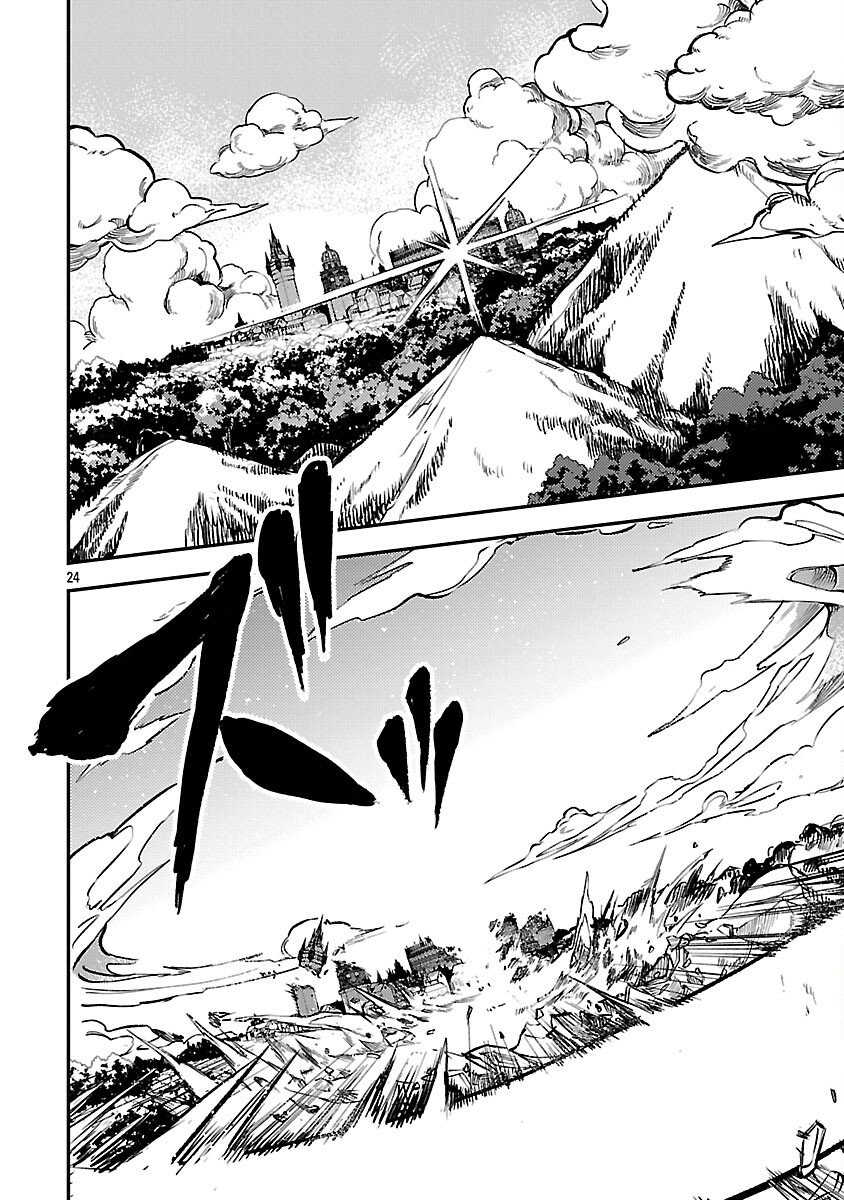 Class "Mushoku" no Eiyuutan - Chapter 39 - Page 26