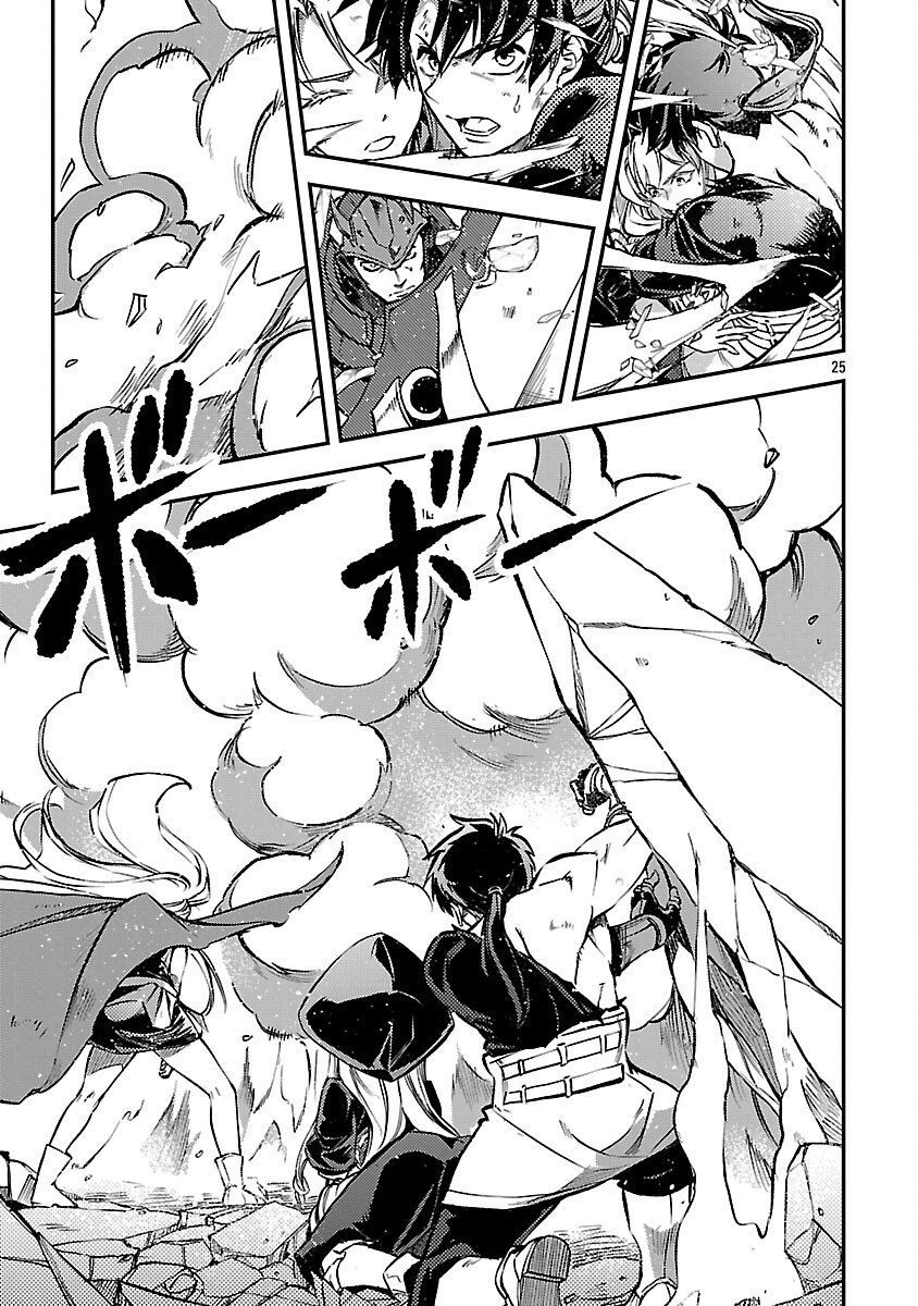 Class "Mushoku" no Eiyuutan - Chapter 39 - Page 27