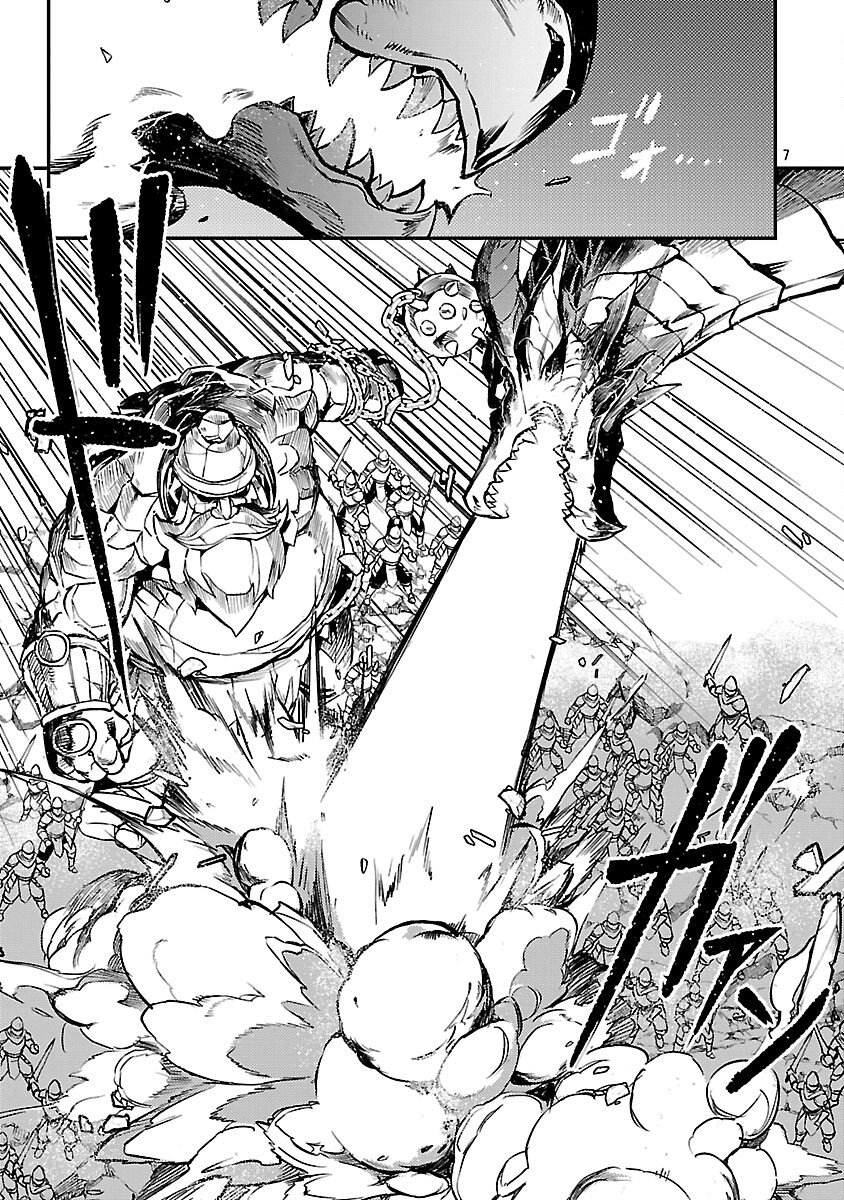 Class "Mushoku" no Eiyuutan - Chapter 39 - Page 9