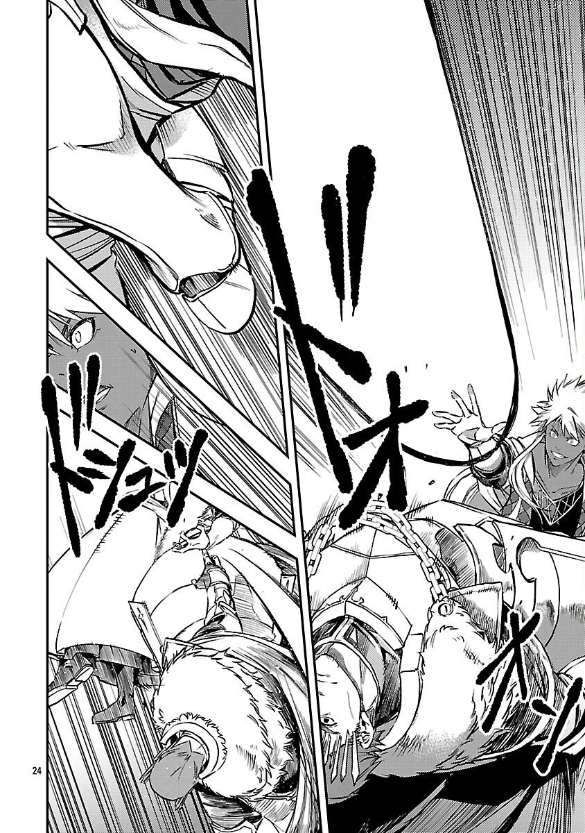 Class "Mushoku" no Eiyuutan - Chapter 40 - Page 26