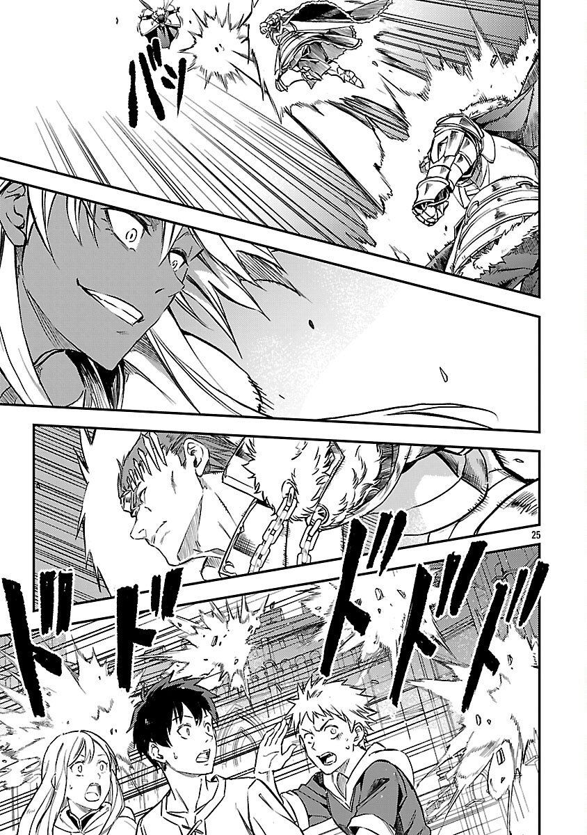 Class "Mushoku" no Eiyuutan - Chapter 40 - Page 27