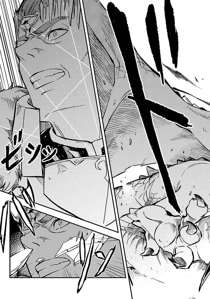 Class "Mushoku" no Eiyuutan - Chapter 40 - Page 7