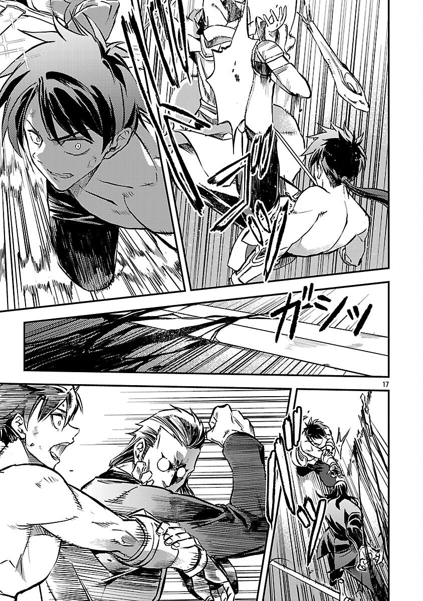 Class "Mushoku" no Eiyuutan - Chapter 41 - Page 19