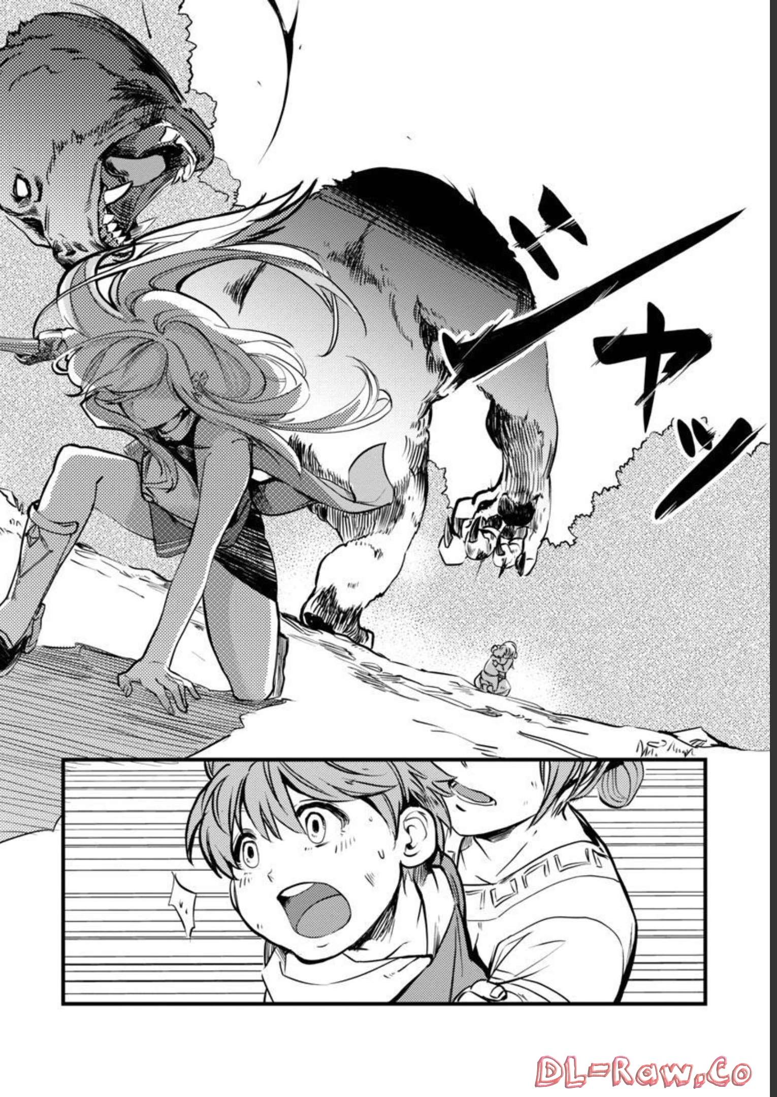 Class "Mushoku" no Eiyuutan - Chapter 8 - Page 3