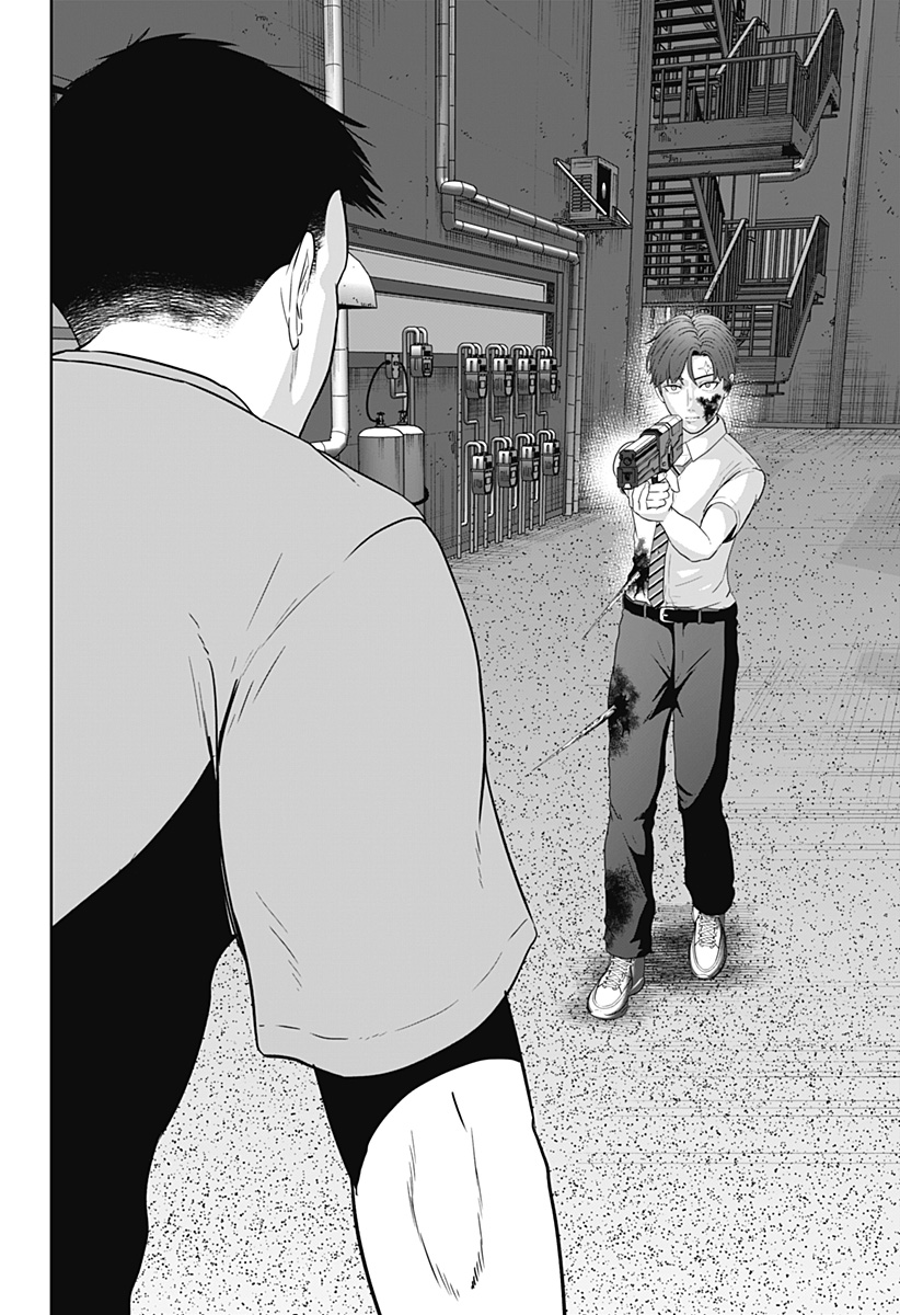 Class of Brains - Chapter 19 - Page 20