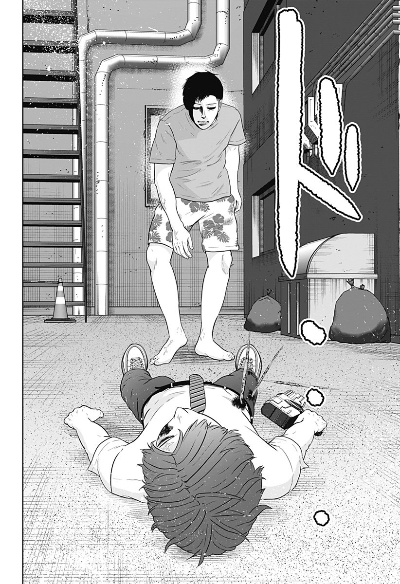 Class of Brains - Chapter 19 - Page 4