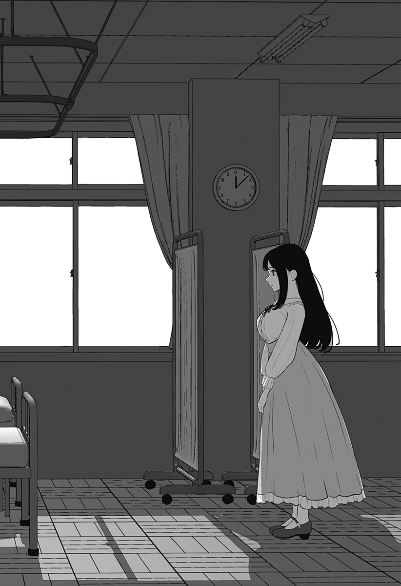 Class of Brains - Chapter 22 - Page 4