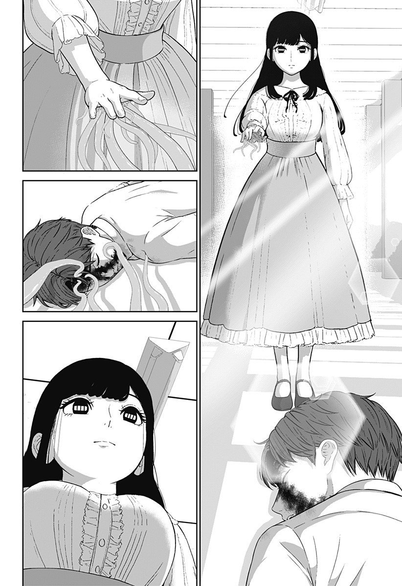 Class of Brains - Chapter 5 - Page 9