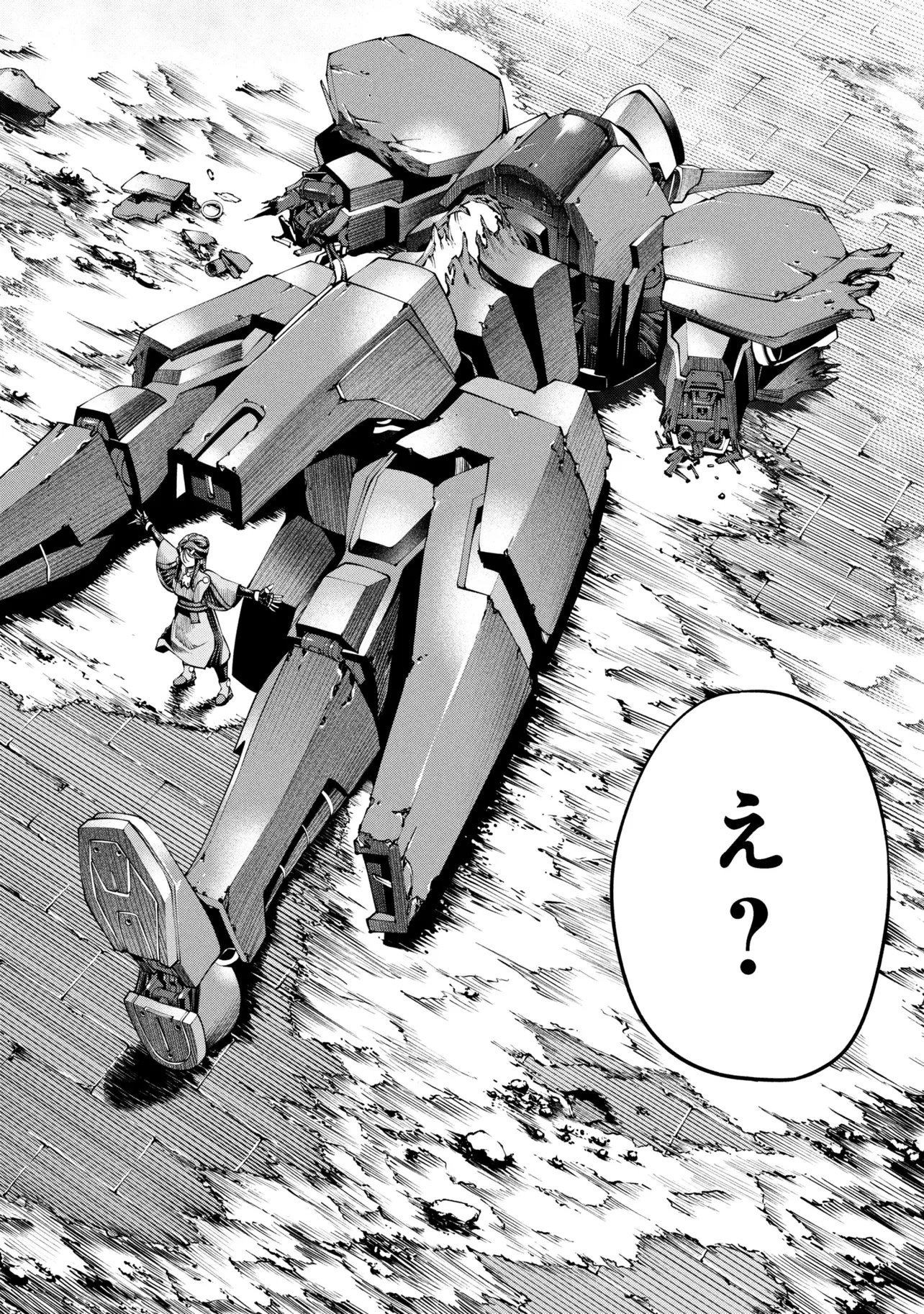 Class Saiyasune de Urareta Ore wa, Jitsu wa Saikyou Parameter - Chapter 40.3 - Page 8