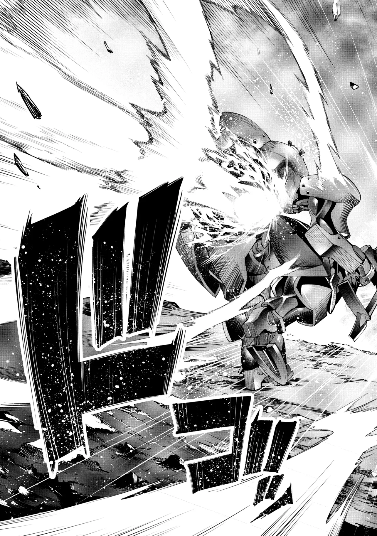 Class Saiyasune de Urareta Ore wa, Jitsu wa Saikyou Parameter Chap 41.2 - Next Chap 42.2