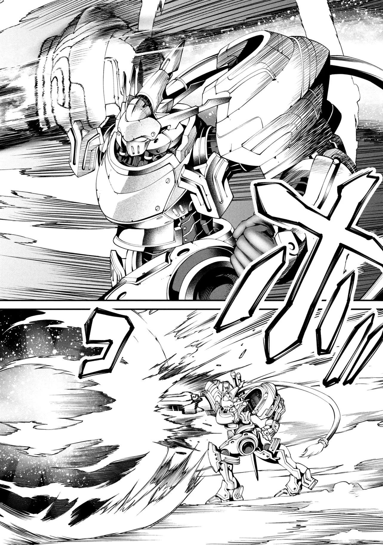 Class Saiyasune de Urareta Ore wa, Jitsu wa Saikyou Parameter - Chapter 42.2 - Page 8