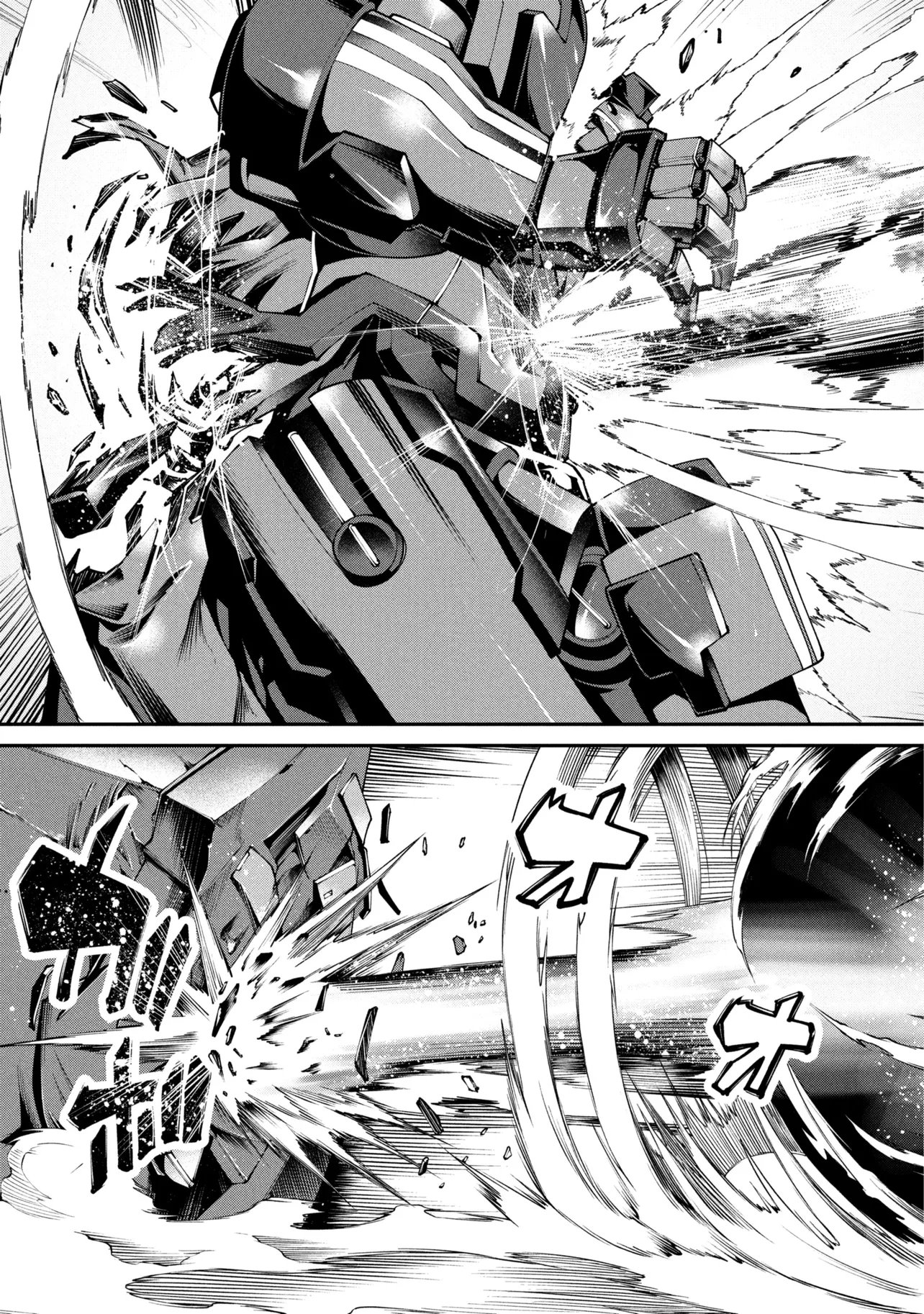 Class Saiyasune de Urareta Ore wa, Jitsu wa Saikyou Parameter - Chapter 42.2 - Page 9