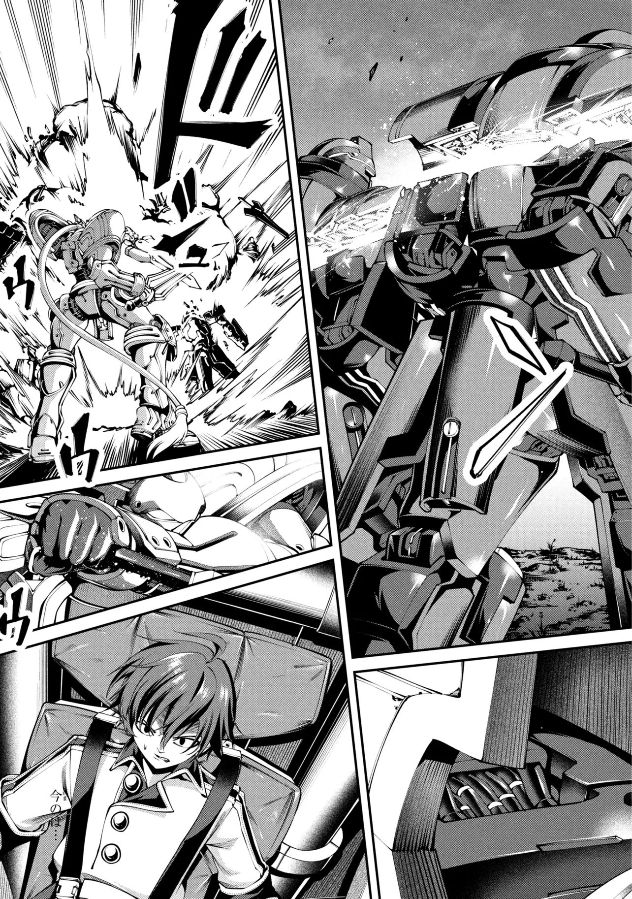 Class Saiyasune de Urareta Ore wa, Jitsu wa Saikyou Parameter - Chapter 43.2 - Page 9