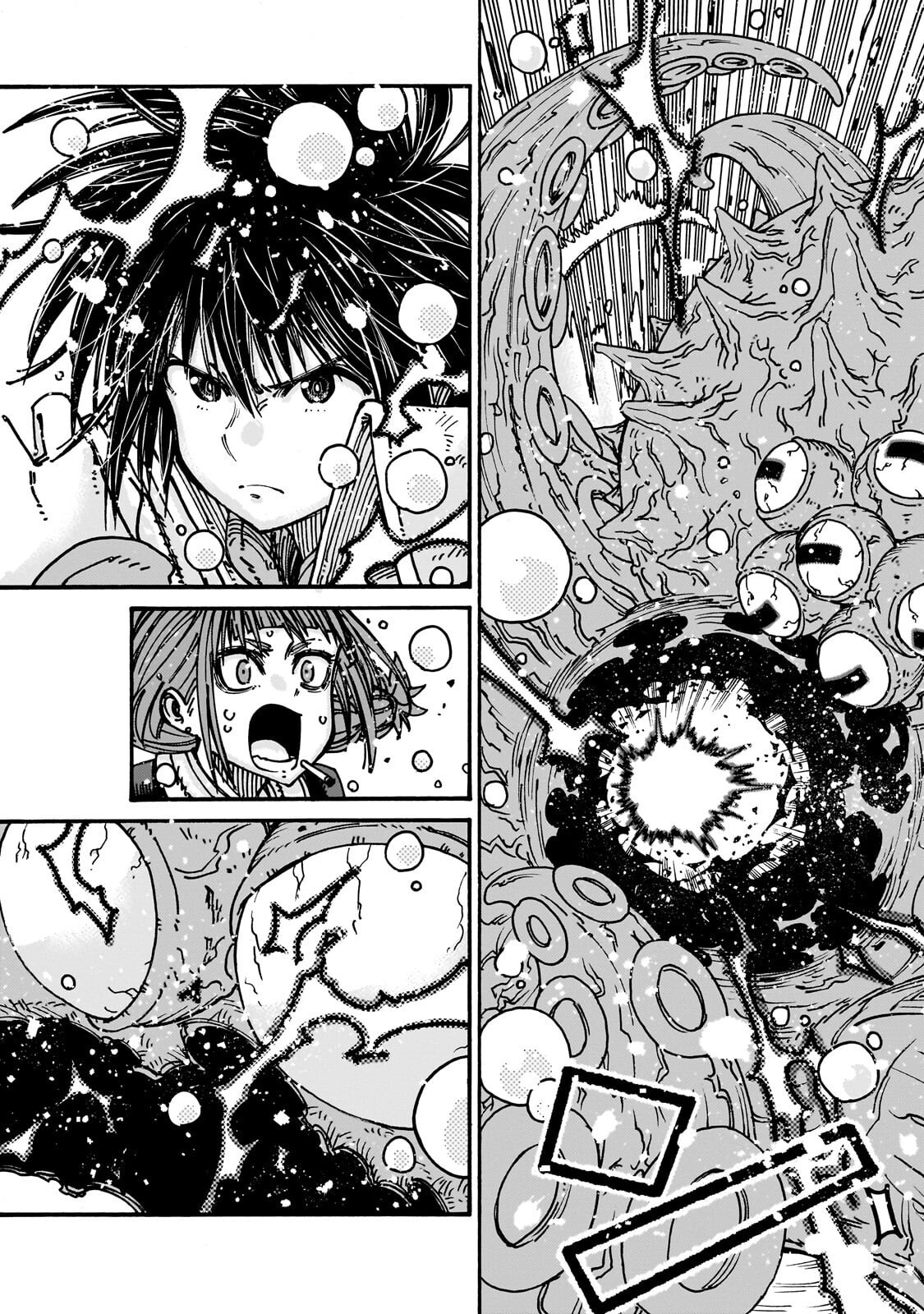 Kurasu Teni Shitara, Naze ka Hikikomori no Ore made Isekai ni Tsurete karetandaga ~Oredake no Unique Gift "Jitaku" wa Isekai Saikyoudeshita~ - Chapter 8 - Page 33