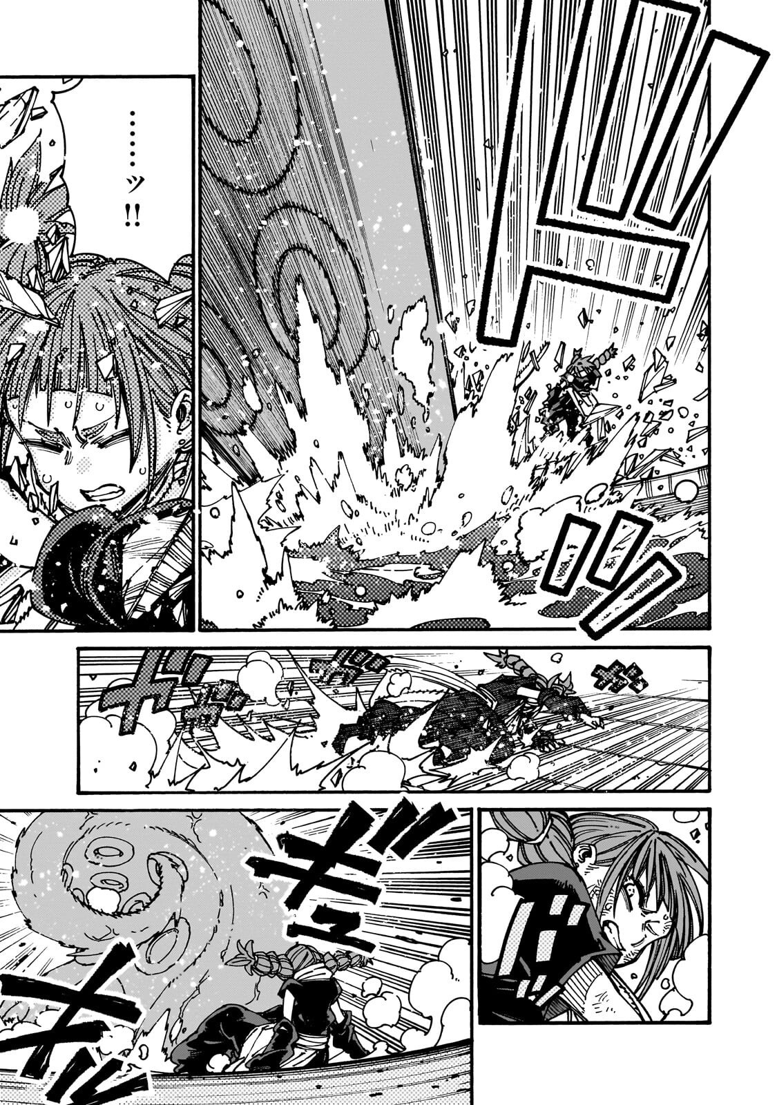 Kurasu Teni Shitara, Naze ka Hikikomori no Ore made Isekai ni Tsurete karetandaga ~Oredake no Unique Gift "Jitaku" wa Isekai Saikyoudeshita~ - Chapter 8 - Page 9