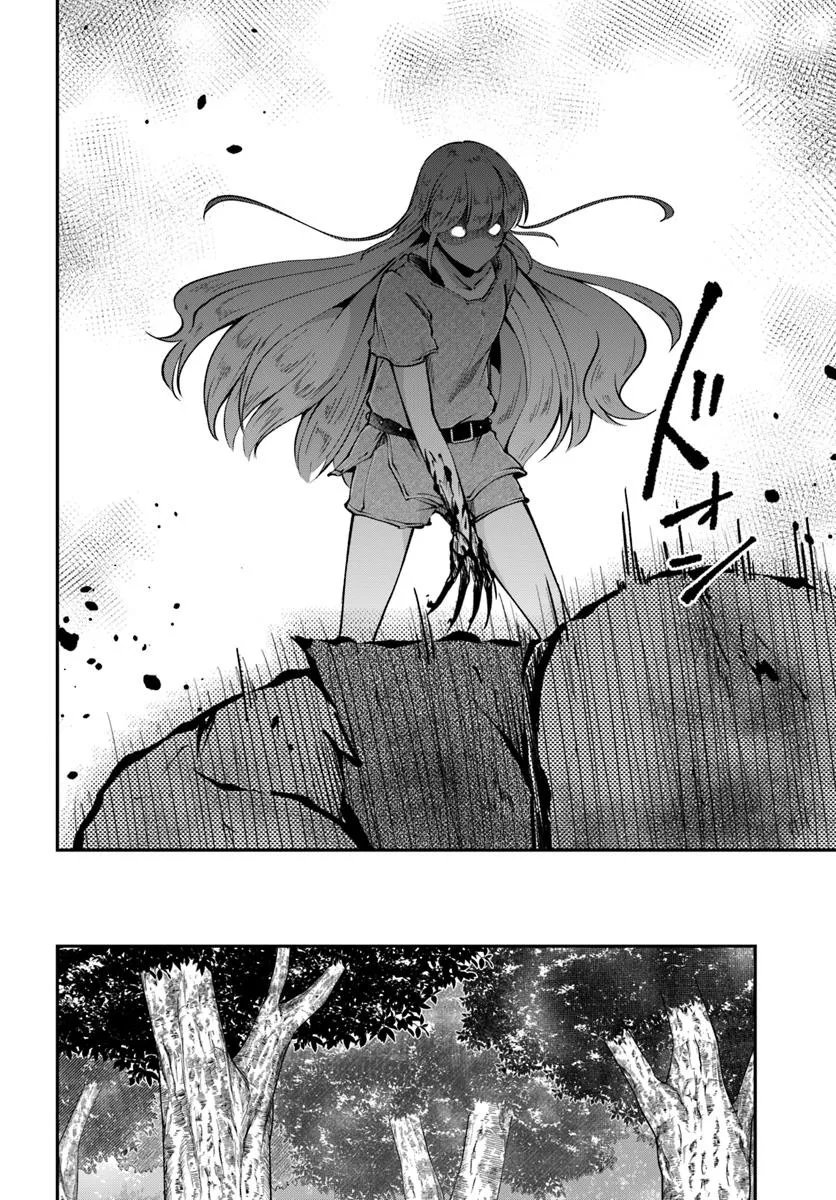 Classmate wa Isekai Teni na noni Watashi wa Isekai Tensei - Chapter 4 - Page 24