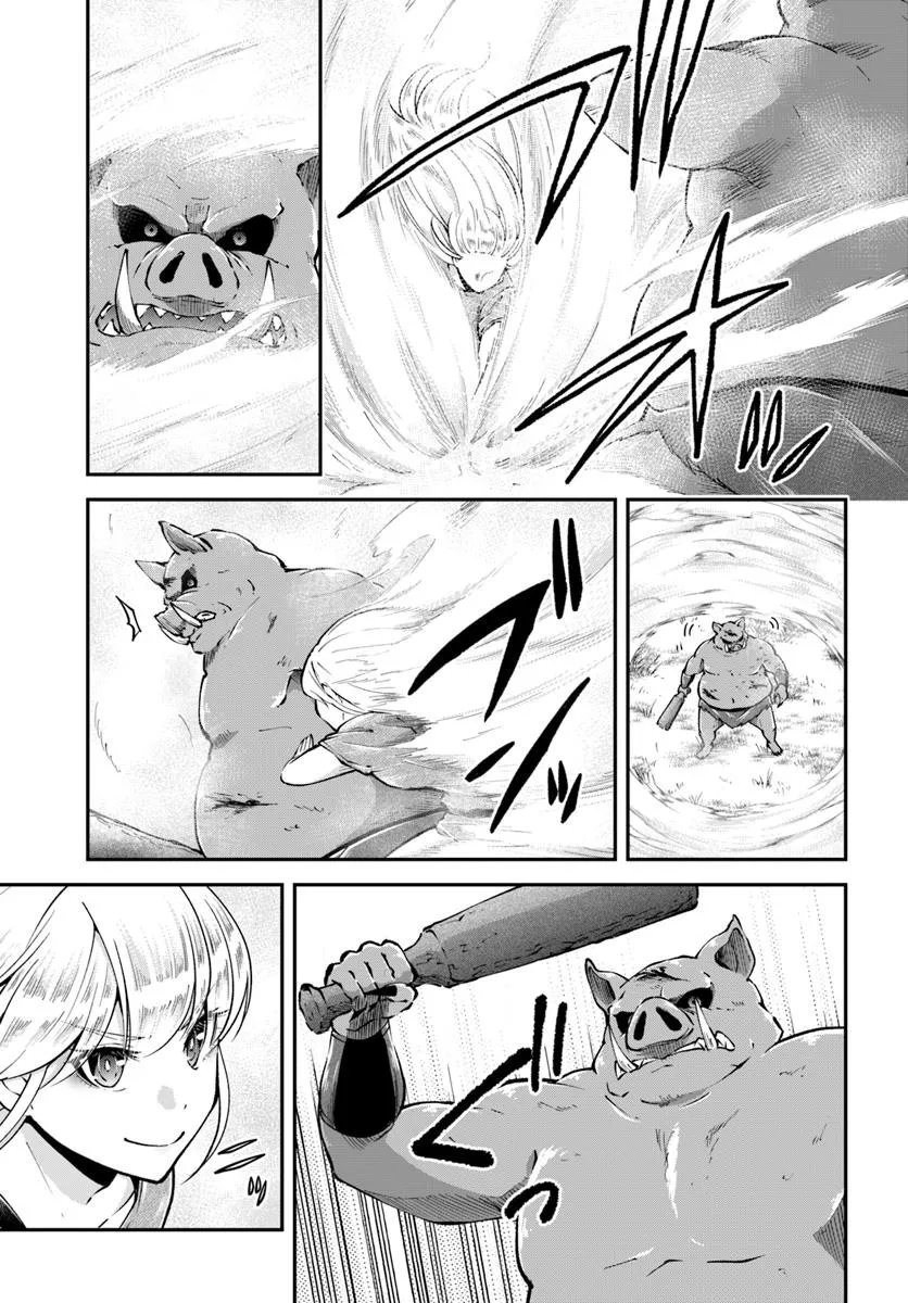 Classmate wa Isekai Teni na noni Watashi wa Isekai Tensei - Chapter 4 - Page 9