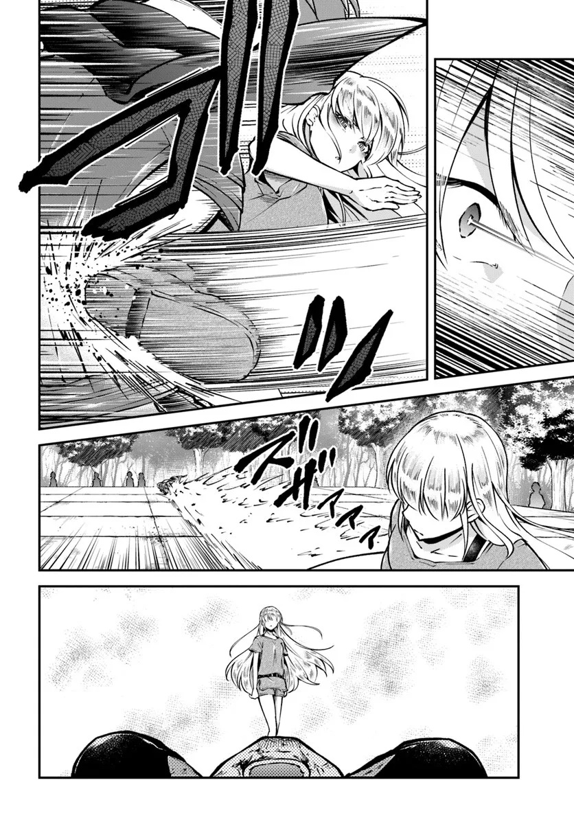 Classmate wa Isekai Teni na noni Watashi wa Isekai Tensei - Chapter 6 - Page 28