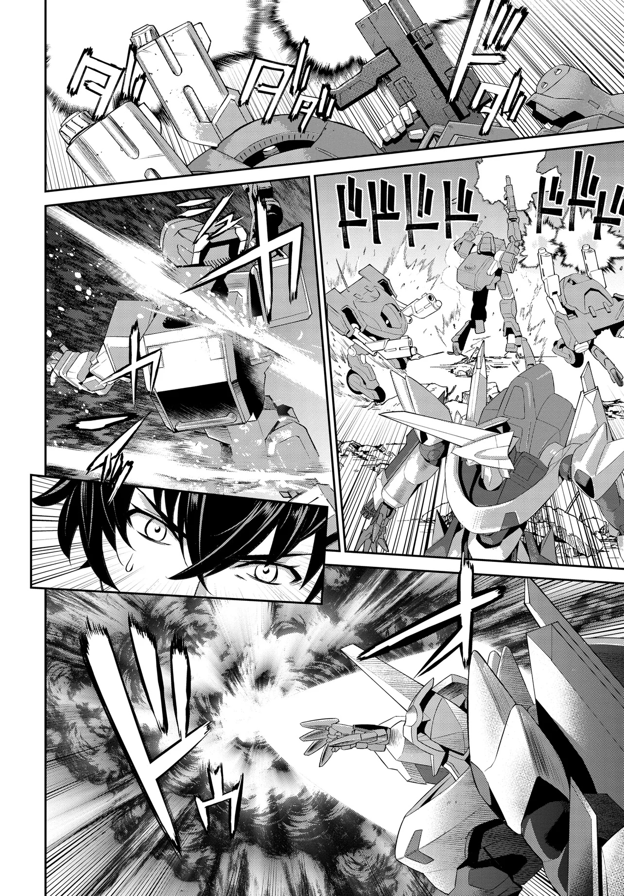 Code Geass Shin Kiyoshi no Almaria - Chapter 1 - Page 29