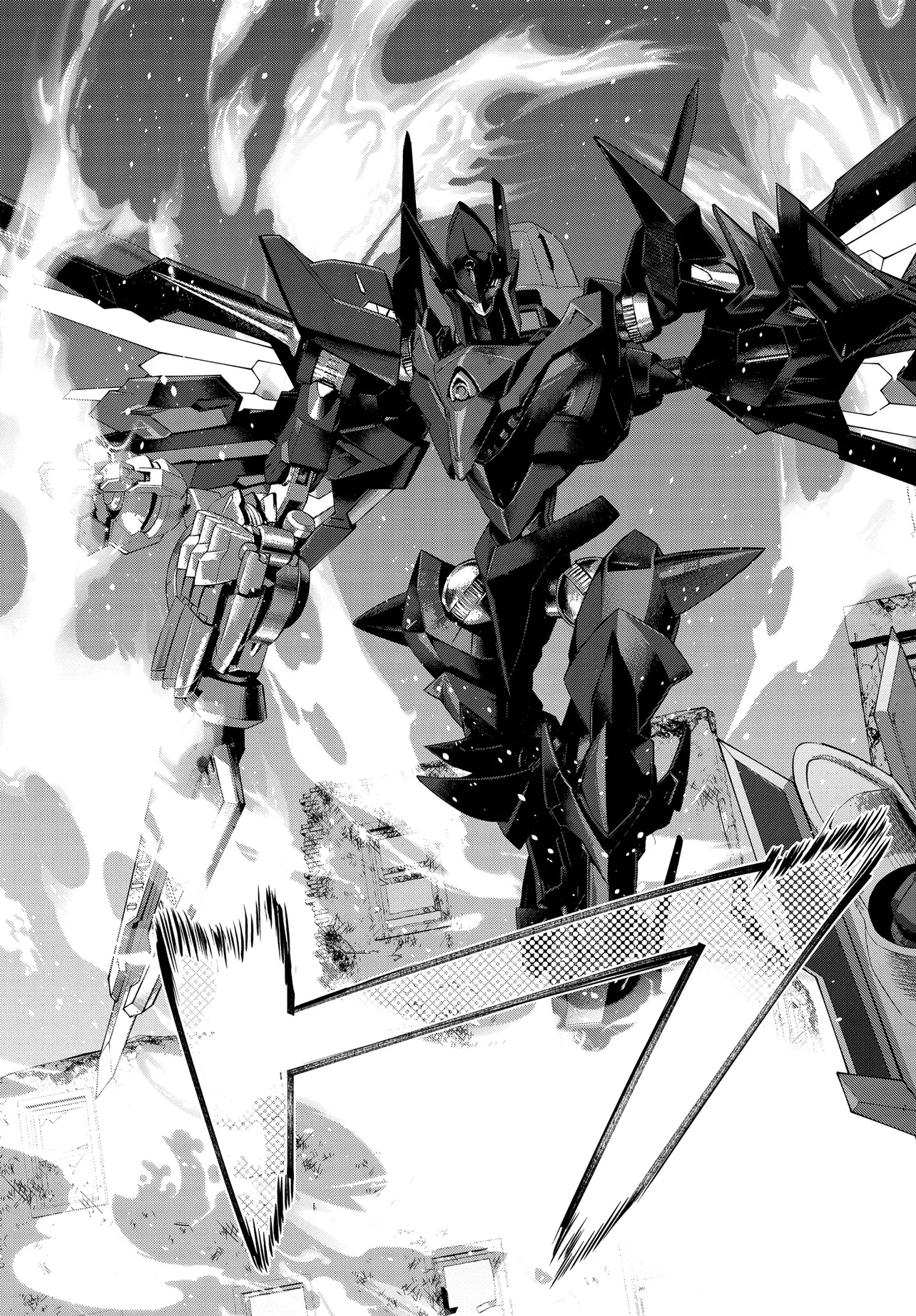 Code Geass Shin Kiyoshi no Almaria - Chapter 1 - Page 32