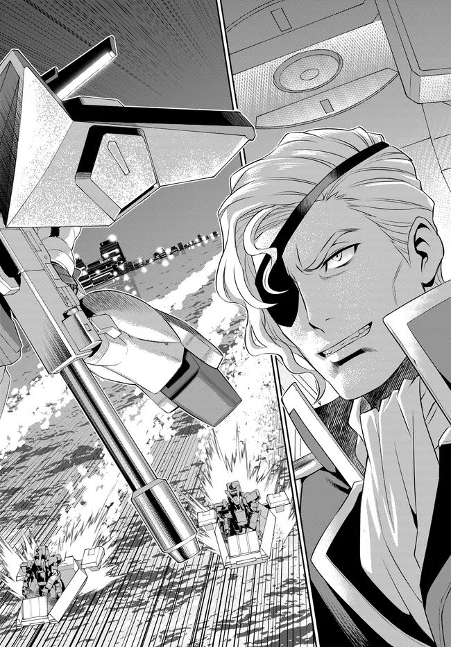 Code Geass Shin Kiyoshi no Almaria - Chapter 11 - Page 13