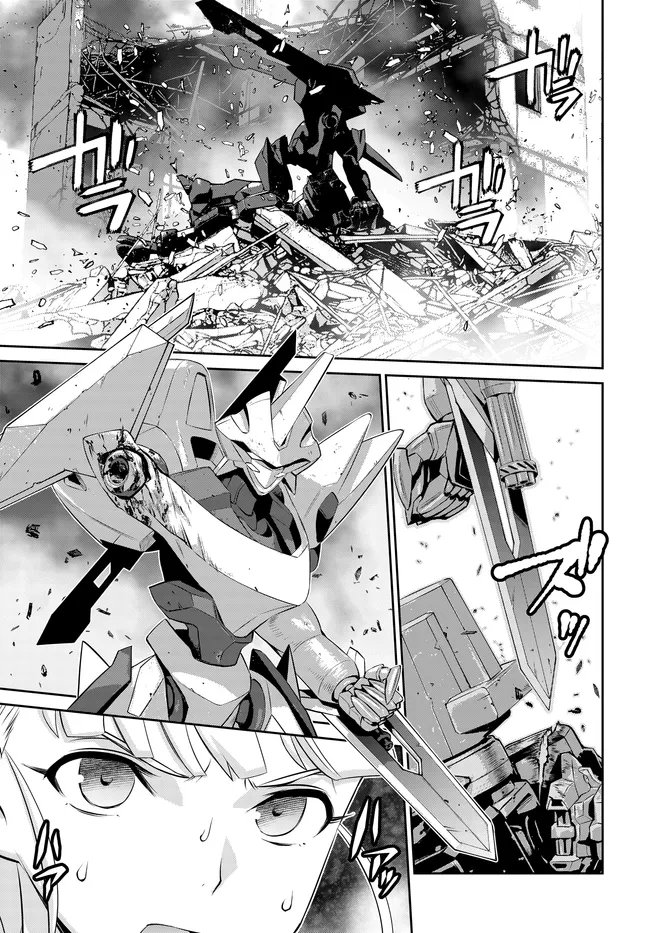 Code Geass Shin Kiyoshi no Almaria - Chapter 12 - Page 10