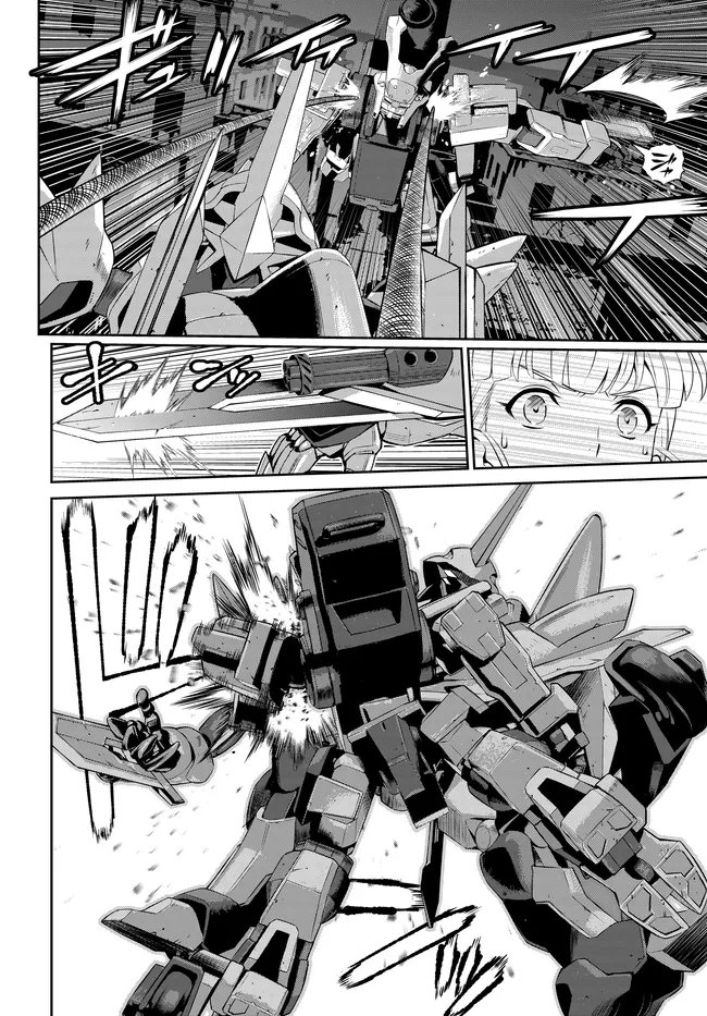 Code Geass Shin Kiyoshi no Almaria - Chapter 12 - Page 7