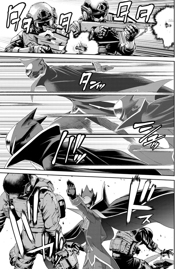 Code Geass Shin Kiyoshi no Almaria - Chapter 3 - Page 10