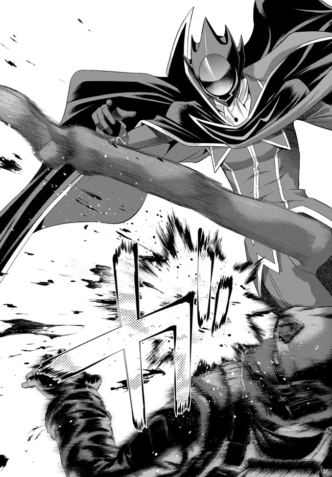 Code Geass Shin Kiyoshi no Almaria - Chapter 3 - Page 8