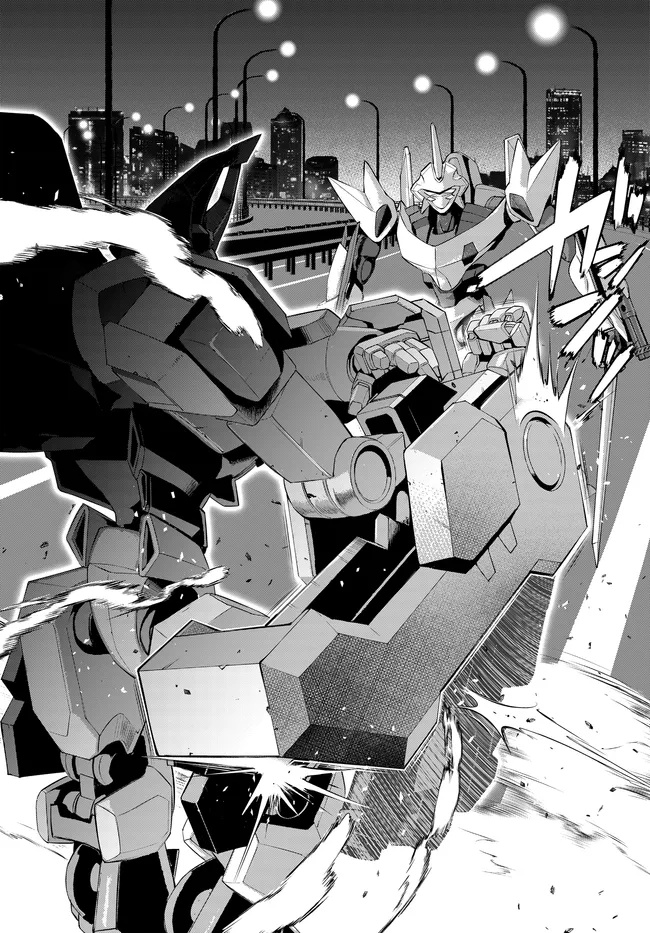 Code Geass Shin Kiyoshi no Almaria - Chapter 8 - Page 20