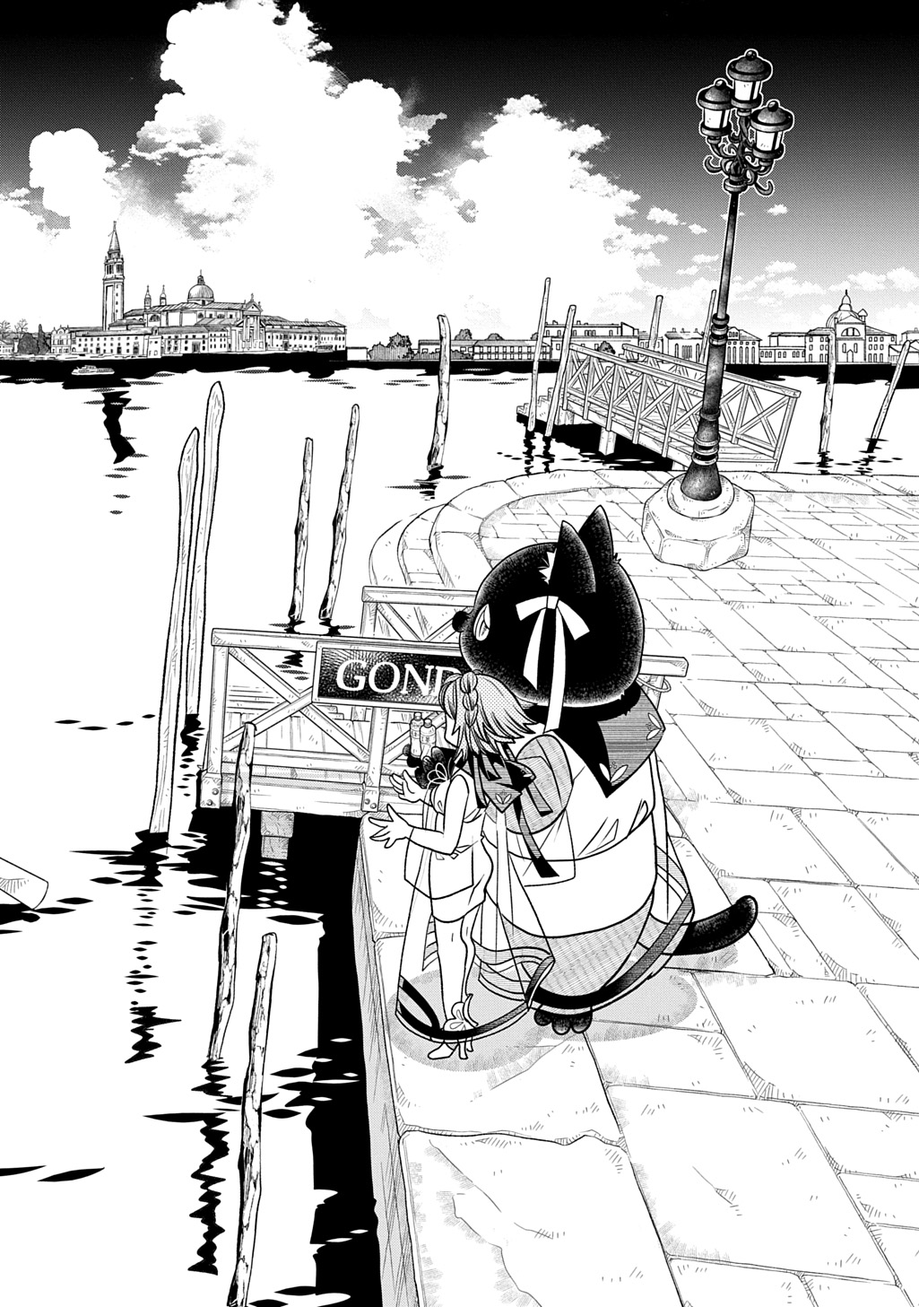 Colori Colore Creare - Chapter 40 - Page 33