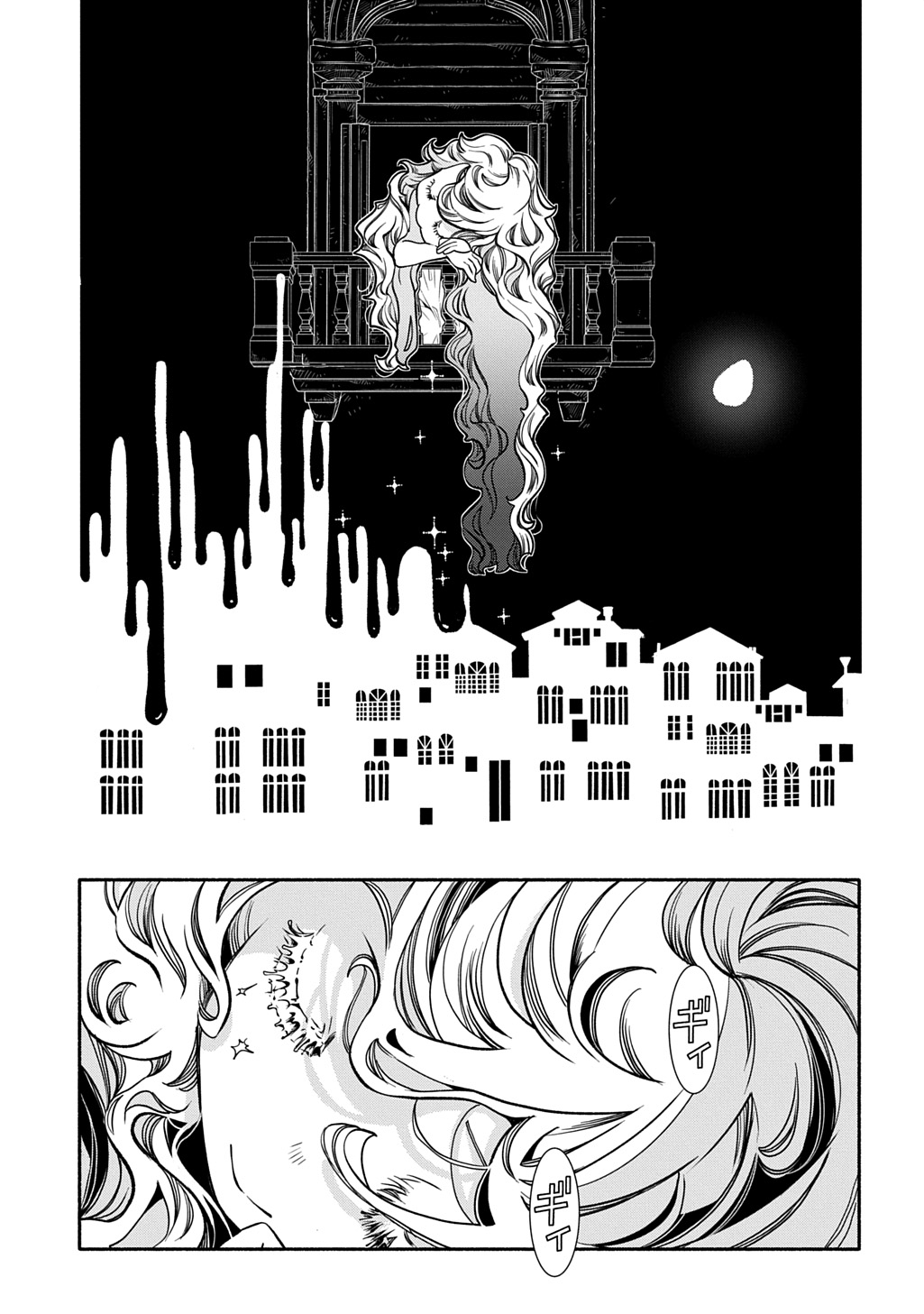 Colori Colore Creare - Chapter 41 - Page 9